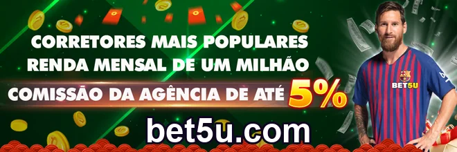 Ofertas Personalizadas e Recompensas